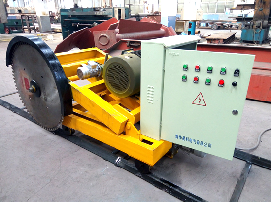 Concrete Cutting Machine