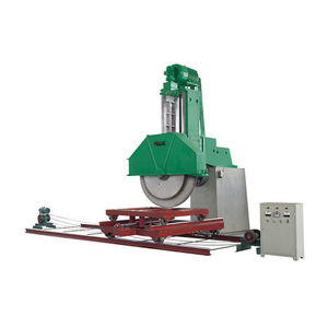 Marble Cutting Machine 5 Inch