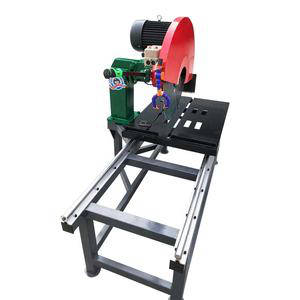 Wanlong Granite Cutting Machine